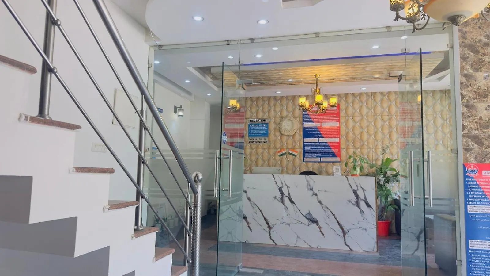 Kabul Hotel By Nexhub Palace - Medanta غورغاون 3*,  الهند