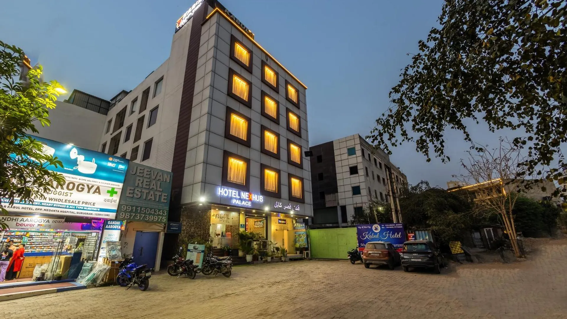 Kabul Hotel By Nexhub Palace - Medanta غورغاون