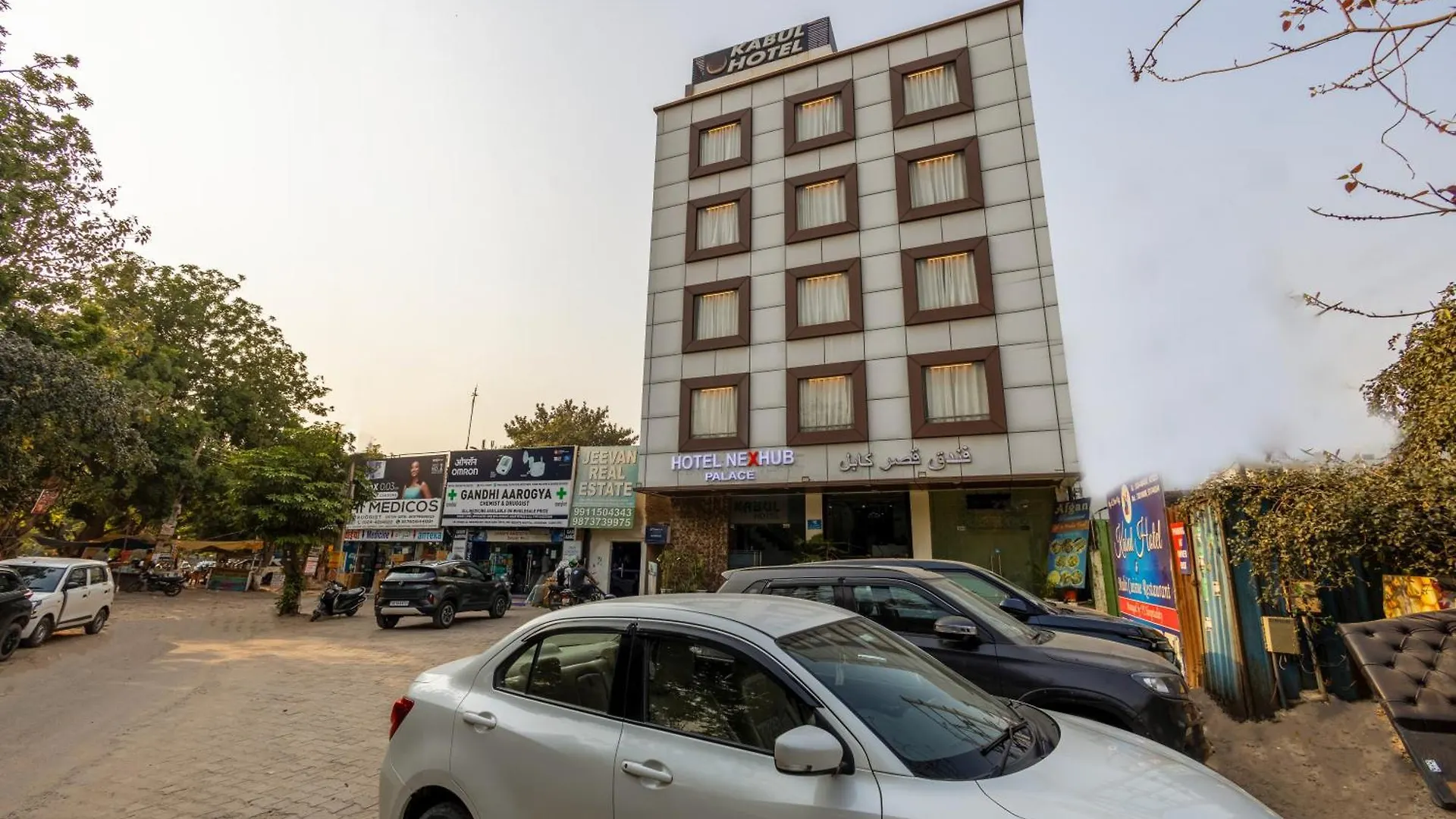 Kabul Hotel By Nexhub Palace - Medanta غورغاون