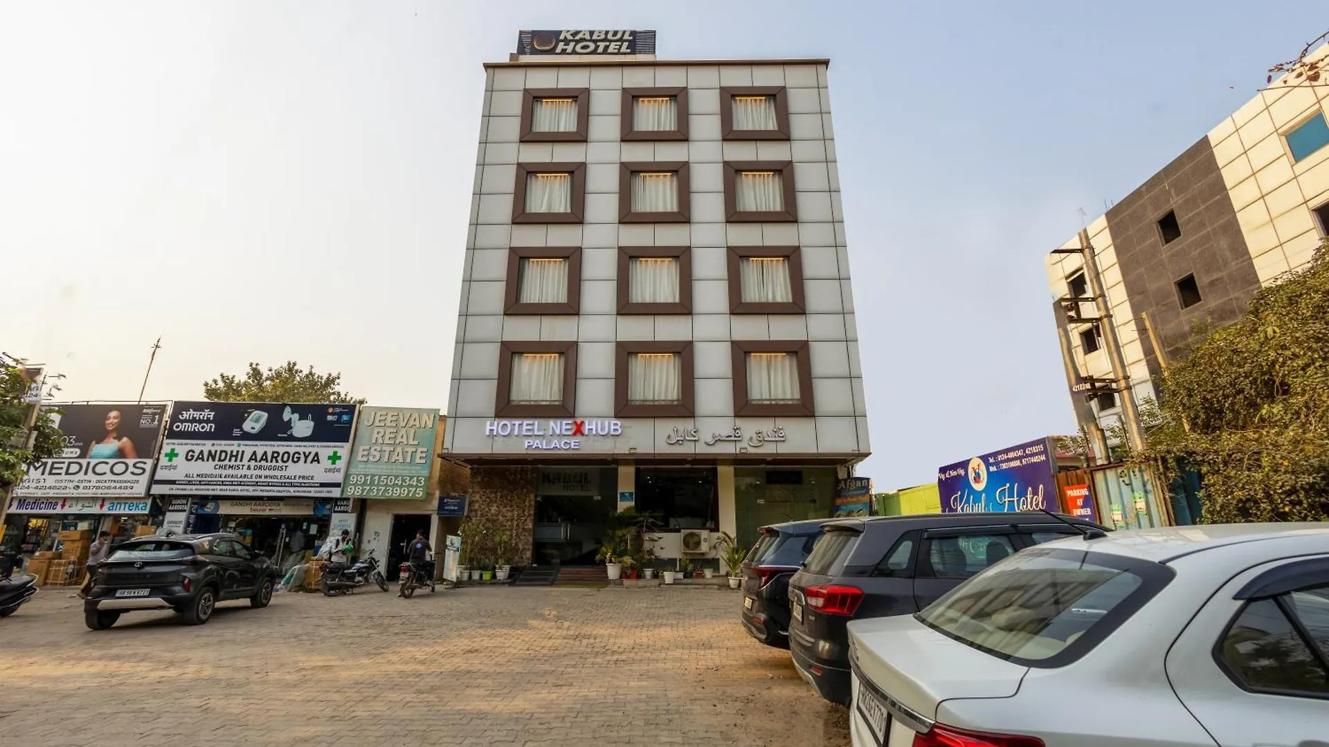 Kabul Hotel By Nexhub Palace - Medanta غورغاون