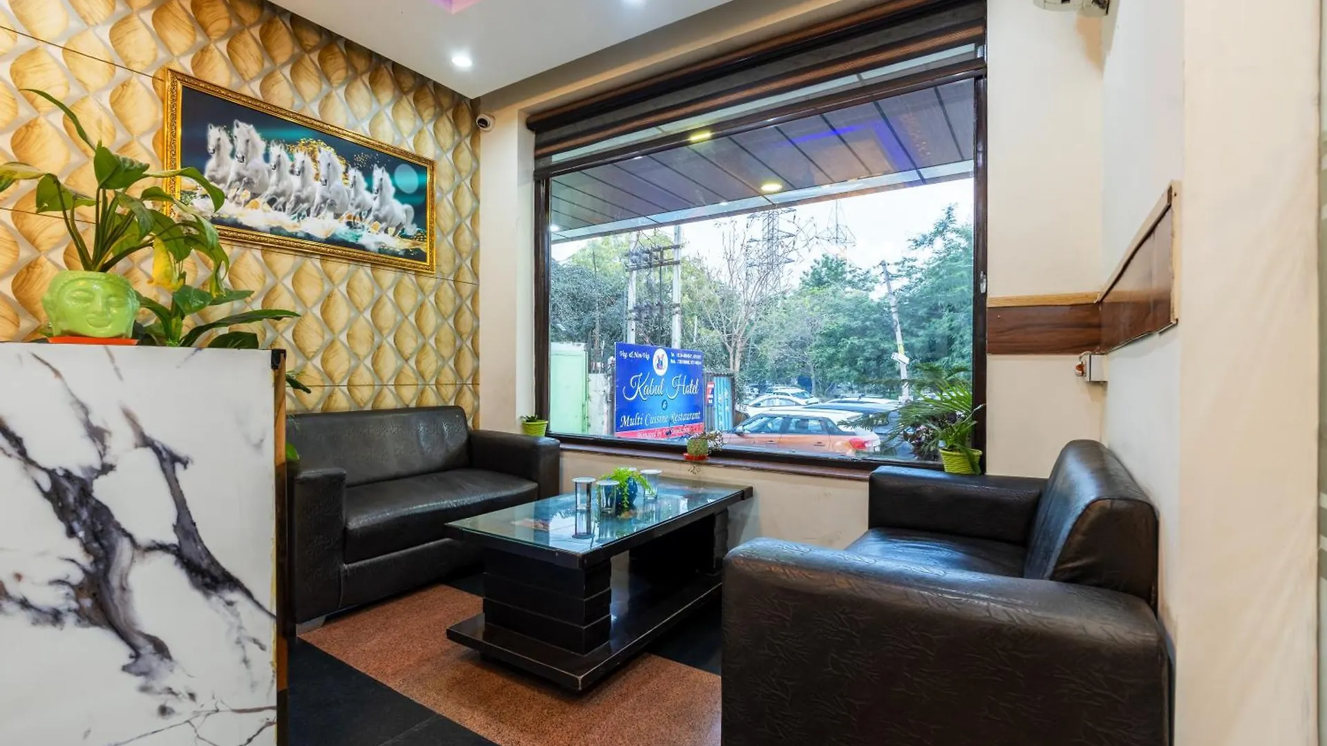 Kabul Hotel By Nexhub Palace - Medanta Gurgaon