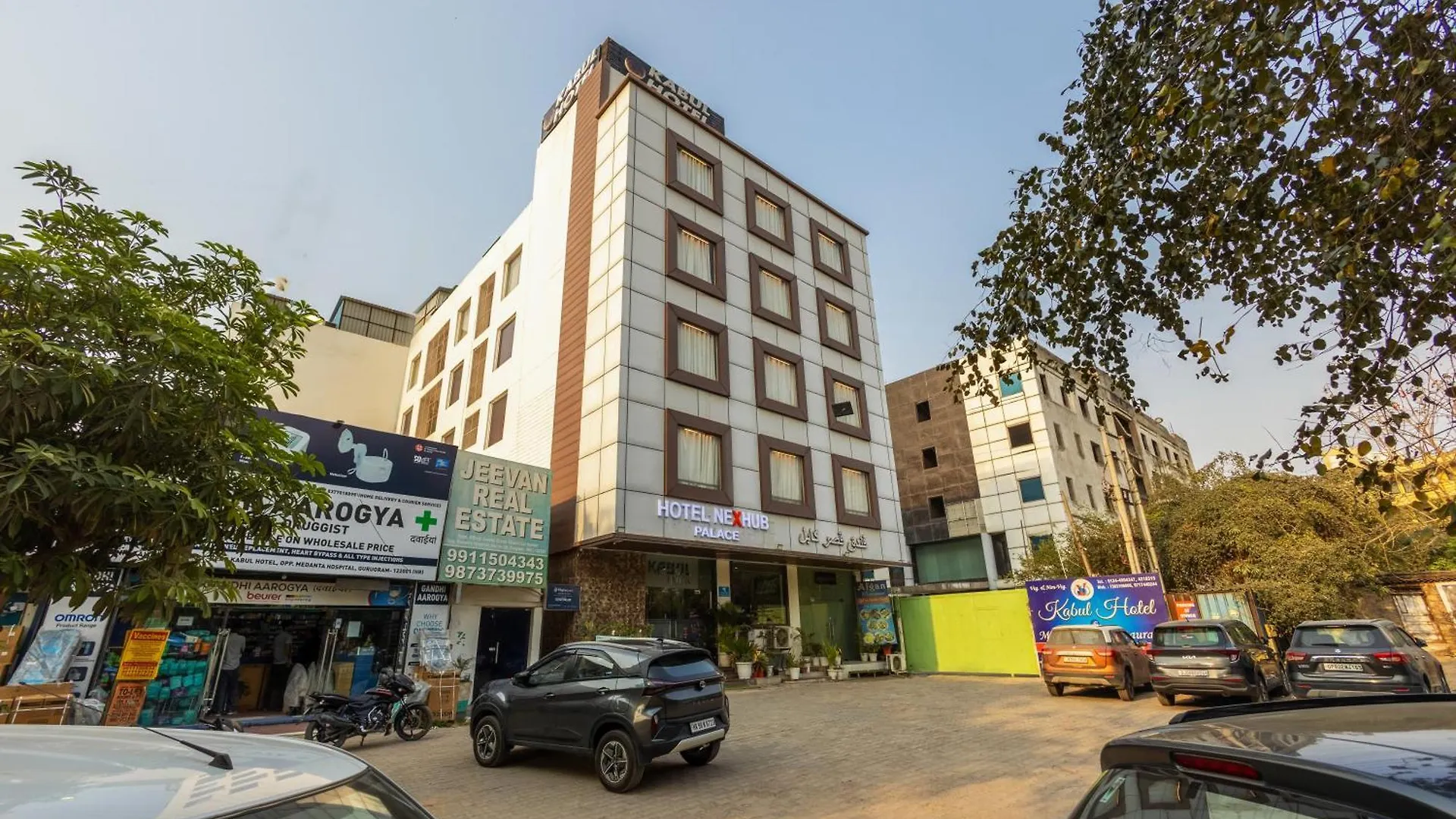 Kabul Hotel By Nexhub Palace - Medanta Gurgaon
