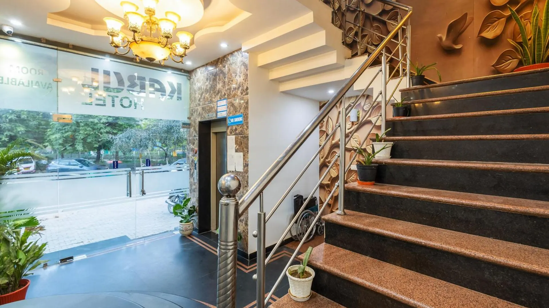 Kabul Hotel By Nexhub Palace - Medanta Gurgaon 3*,  India